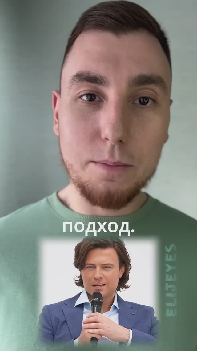 Как Прохор Шаляпин отреагировал на провокацию #общение #психология #шоу #прохоршаляпин