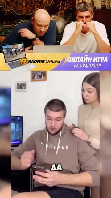 ПОПРОБУЙ НЕ СМЕЯТЬСЯ 😂 #юмор #radmirrp