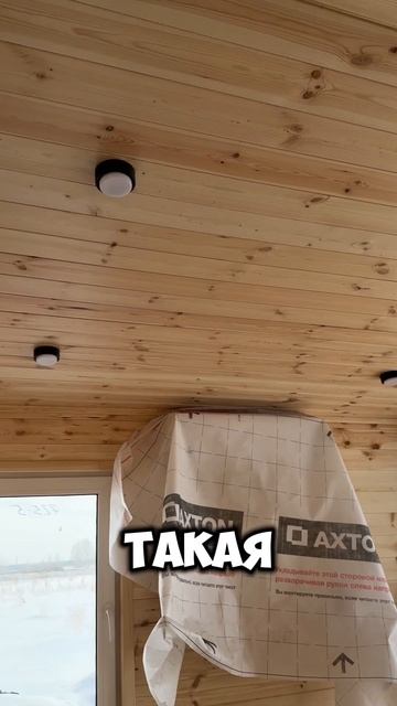 мой обзор Модульный дом Каркасный