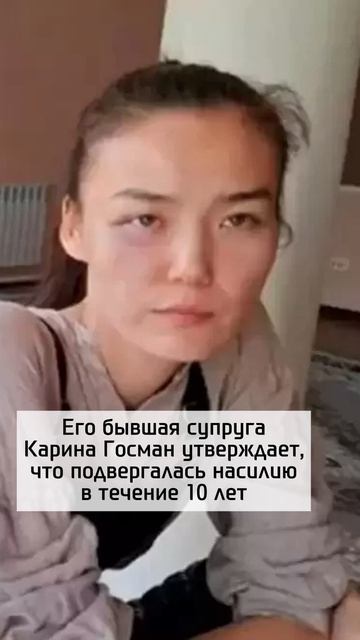 В Астане начался судебный процесс по делу экс-дипломата