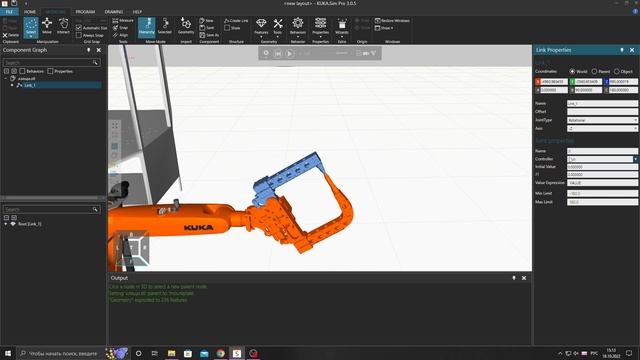Сборка ячейки kuka в Kuka.SimPro