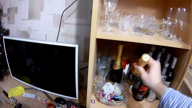 C наступающим