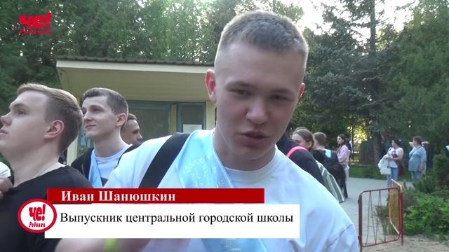 общ посл звон передел