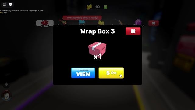 rivals roblox с фэйка