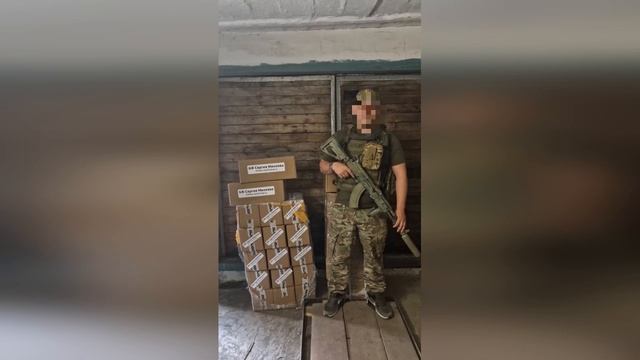Работа благотворительного фонда