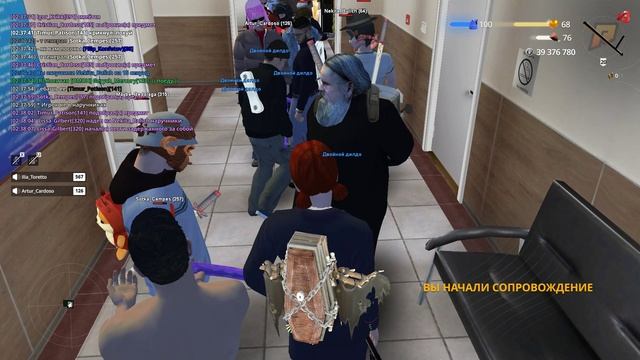 Grand Theft Auto  San Andreas 2025.06.10 - 02.39.51.51.DVR