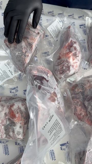 🎄 ОТКРОЙТЕ ДЛЯ СЕБЯ ВКУС ДИКОЙ ПРИРОДЫ С НАШИМИ НОВИНКАМИ!🎄