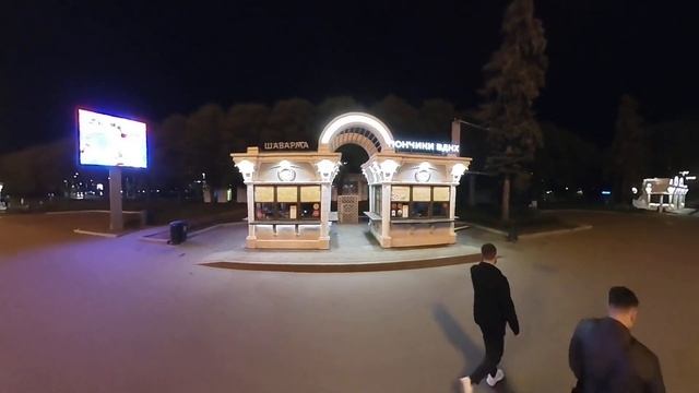 Москва ВДНХ