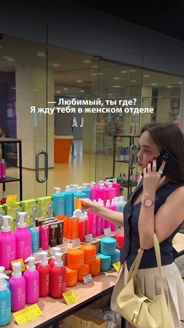 Чуть-чуть заблудились 🤔