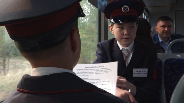 Неполадки в вагонах будут искать 13-летние осмотрщики_2.43