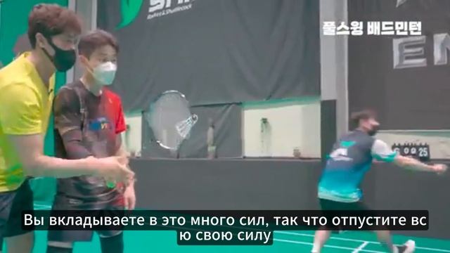 (RuSub) Бадминтон. Основы. Где должна быть ракетка