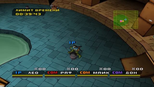 TMNT 3 MUTANT NIGHTMARE - УЖАСНАЯ ИГРА! (наполовину)