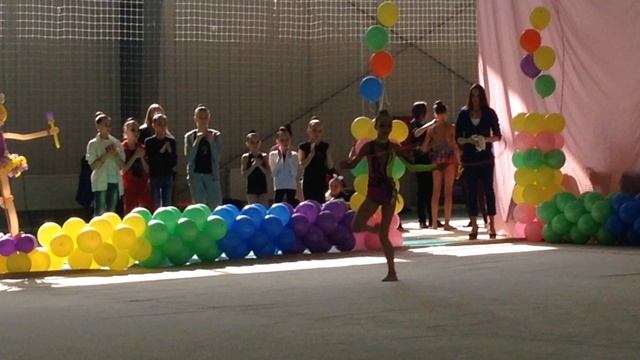 Арина 2016