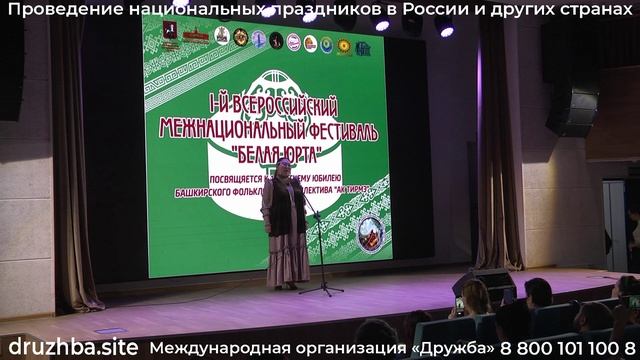 Древняя якутская песня. Солистка Варвара.