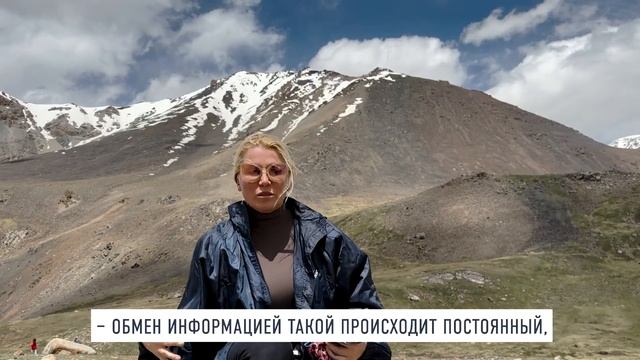 Путешествие Finance1 по горам Тянь Шань и озеру Иссык Куль