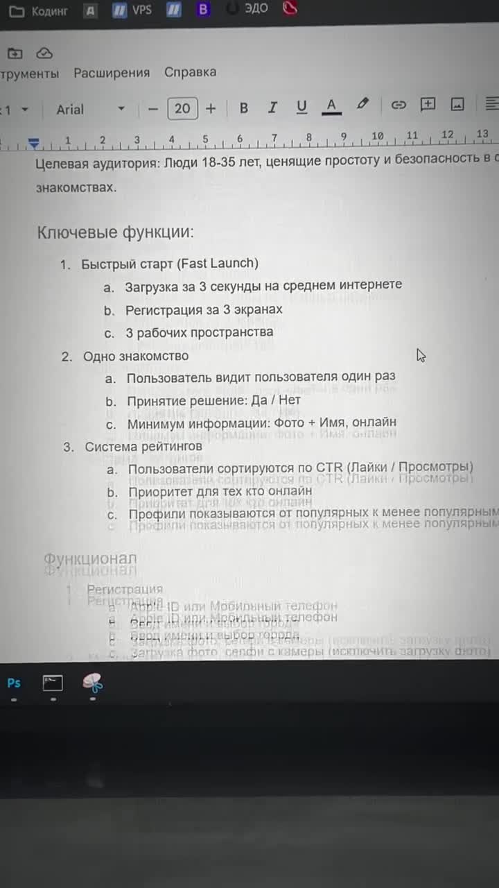💪 Подписывайся на меня: @likvp #збс