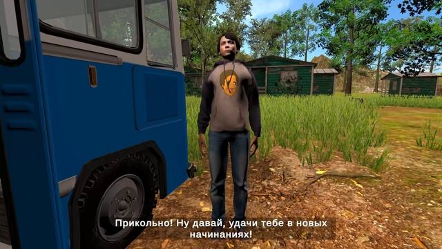 ТРЕЙЛЕР 3 АКТА ИГРЫ ПОБЕГ ПАЦАНА! ЛЕТНИЙ ЛАГЕРЬ ⛺