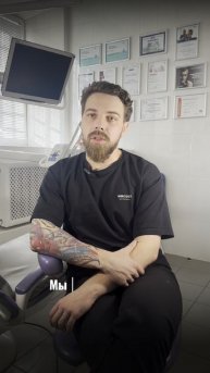 Киста зуба это приговор?