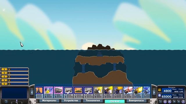 Forts - ЯДЕРНЫЕ ПОДВОДНЫЕ ЛОДКИ!!!  #forts #фортс #ЛысыйДядь