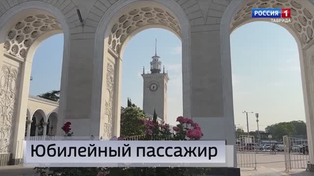 ВЕСТИ КРЫМ: выпуск 10.06.2025 11:30