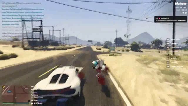 Grand Theft Auto V 2025.06.10 - 20.59.13.07