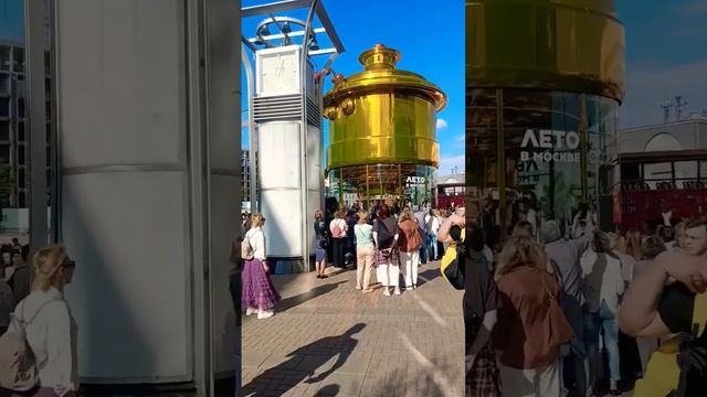 Арбат Лето в Москве