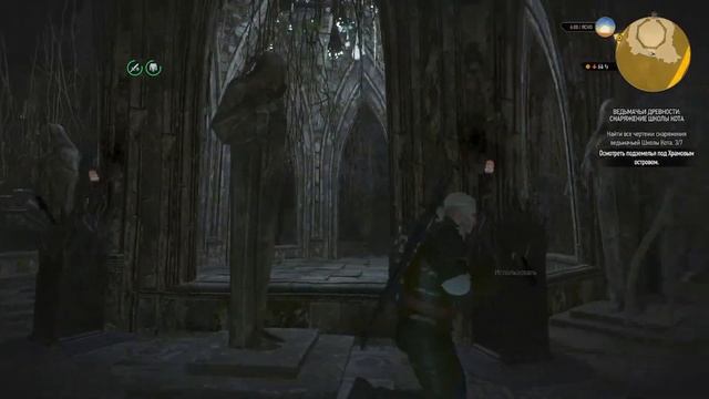 The Witcher 3 Wild Hunt прохождение игры на СТРИМЕ сложности НА ?