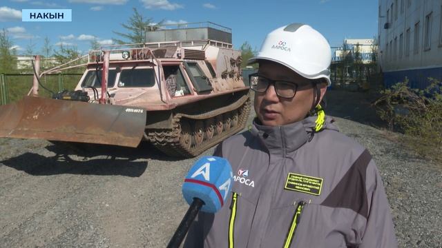 В Накыне появился «танк» для борьбы с лесными пожарами