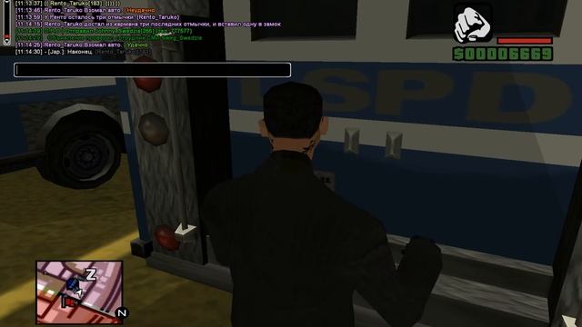 Кража формы отряда S.W.A.T [Advance RP Green]