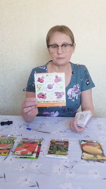 Чтобы свекла выросла огромная. #свекла #огород #органическоеземледелие