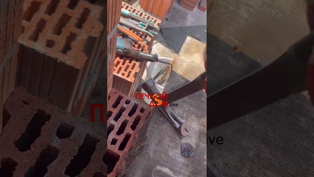 Тестим инструмент при демонтаже. 10-06-2025