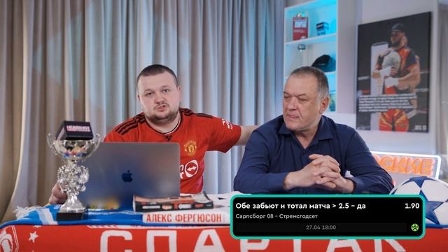 Бавария - Майнц прогноз. Хоффенхайм - Боруссия Д прогно
