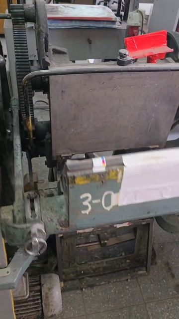 Тигельный пресс А3+
