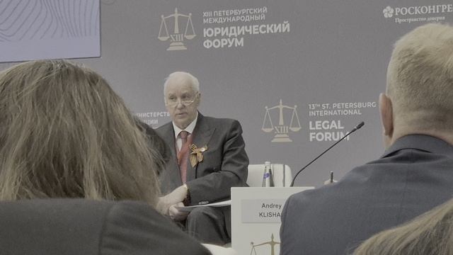 XIII ПМЮФ-2025."Все флаги в гости к нам?" О миграционной политике (4)