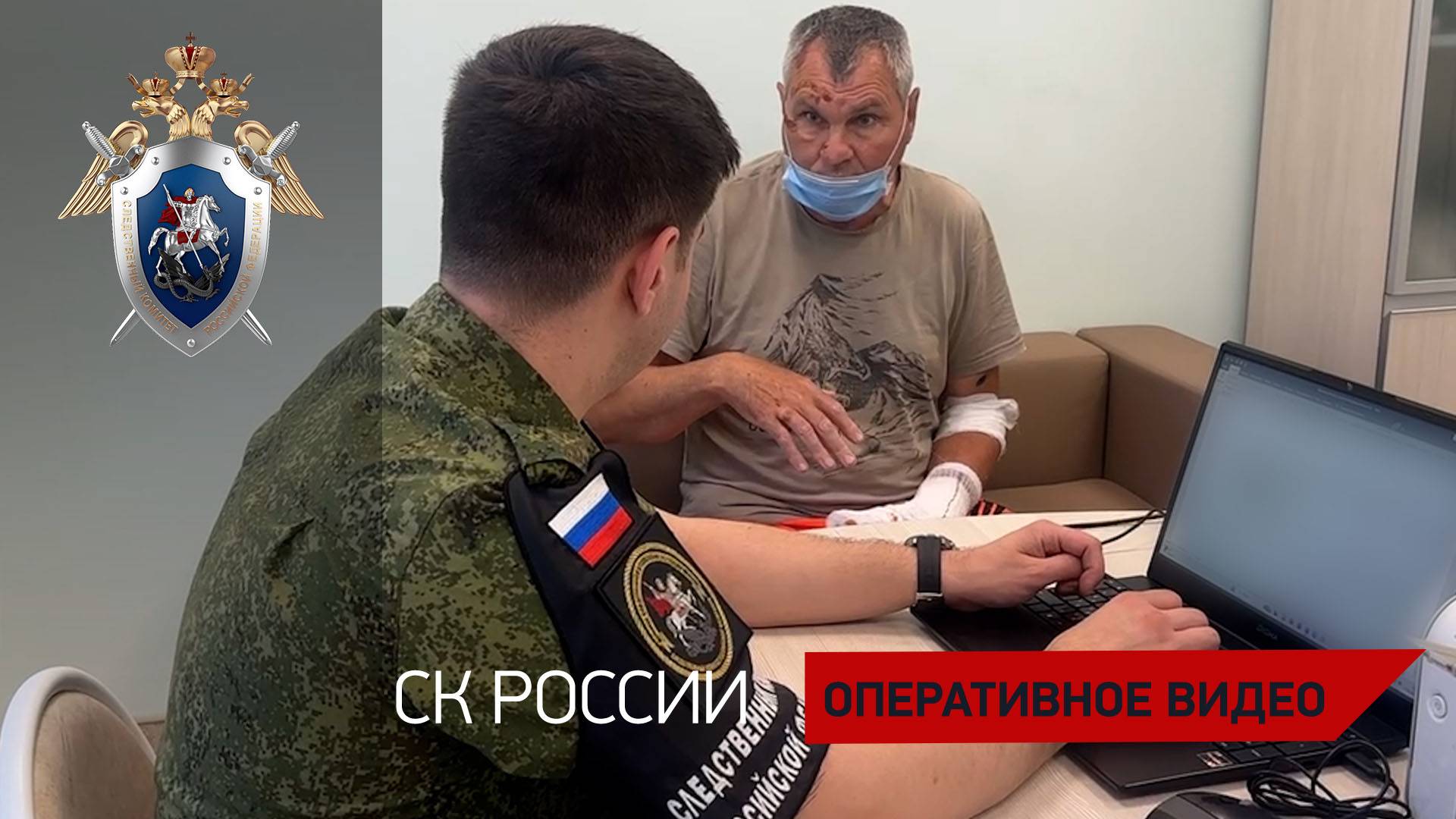 Устанавливаются обстоятельства минирования украинскими военнослужащими п. Коренево Курской области