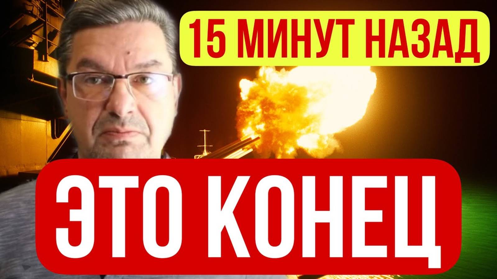 СОКРУШИТЕЛЬНЫЙ УДАР ПО КИЕВУ И ОДЕССЕ! ВС РФ НАСТУПАЮТ! ВОЕННЫЕ СВОДКИ НА 10.06.2025!