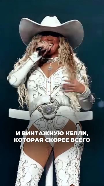👜 Сумки от Hermes в коллекции Бейонсе
