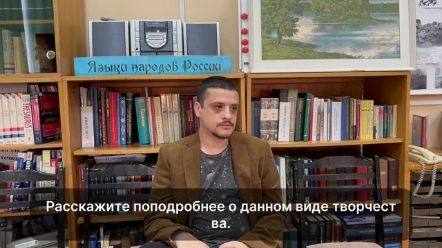 Панорама Волгоградской Литературы - Александр Глуховский