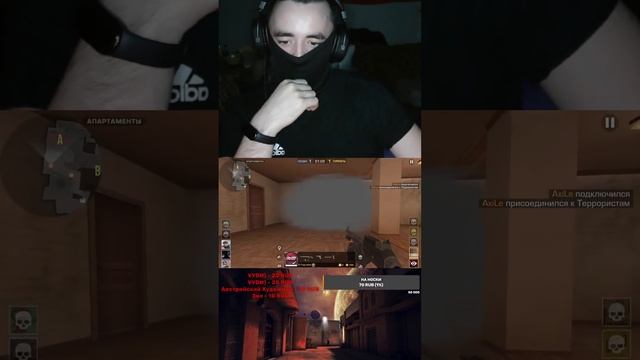 🔥СТРИМ STANDOFF 2 С ВЕБКОЙ, КАЛИБРУЮ ОСНОВУ🔥#shorts