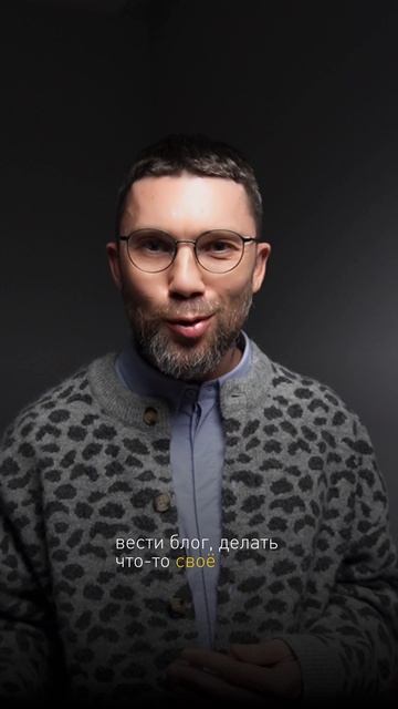 Дети поколения альфа