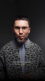 Дети поколения альфа