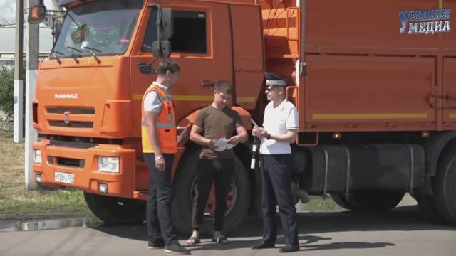 Акция Осторожно,поезд!