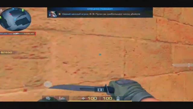 ГРУППА КРОВИ❤😭