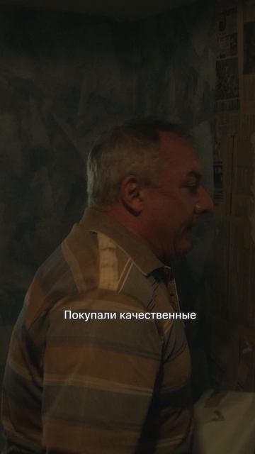 Твоя последняя нервная клетка дала жару: | Смотрите новый сезон «Нереалити» на KION