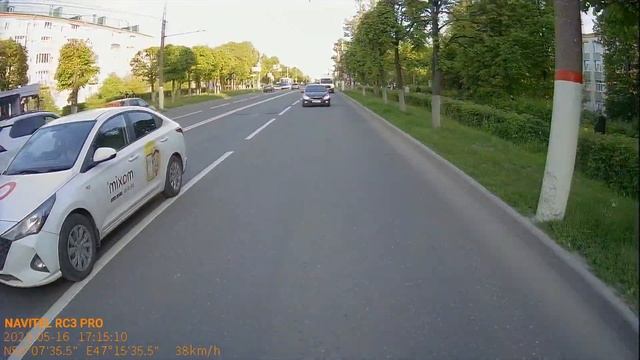 NAVITEL RC3 PRO задняя камера днем.
