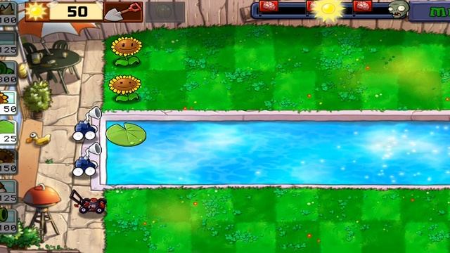 PvZ 1 часть 23