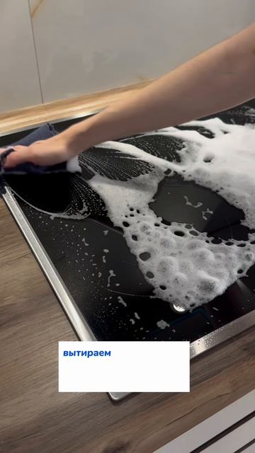 Вы будете в шоке 😨