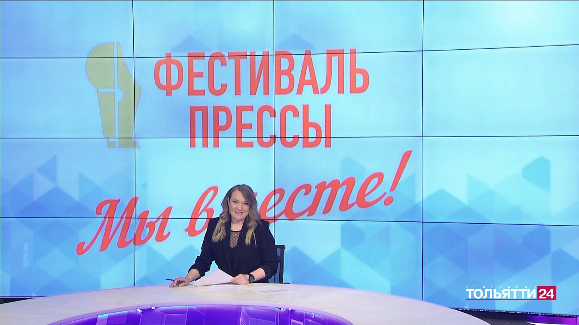 «Обозреватель» 09.06.2025