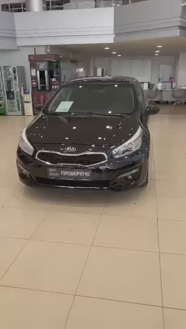 Kia Ceed '2016