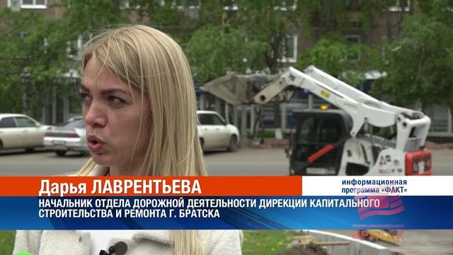 Асфальтировать Обручева начнут уже в начале июля